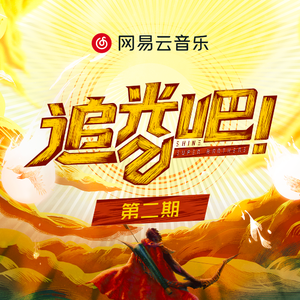 亚洲欧美激情另类
