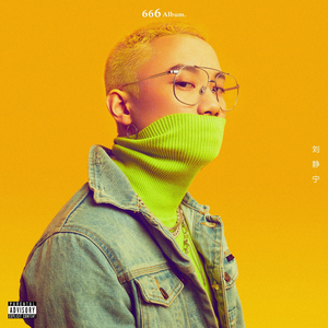 亚洲欧美激情另类
