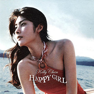 亚洲欧美激情另类
