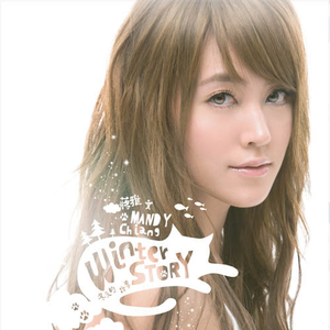 亚洲欧美激情另类
