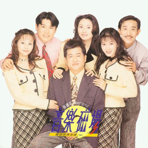 亚洲欧美激情另类
