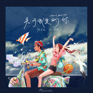 亚洲欧美激情另类
