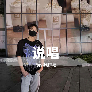 亚洲欧美激情另类
