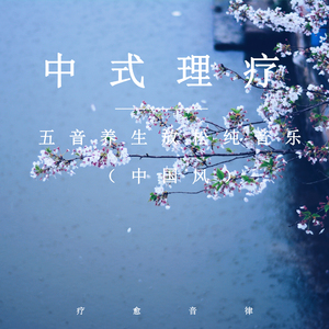 亚洲欧美激情另类
