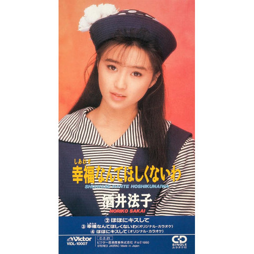 亚洲欧美激情另类
